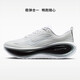 耐克NIKE男子跑步鞋高级感潮流VOMERO PLUS 迈柔运动鞋II7181-102灰42