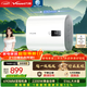 万和【节能星A3E】60升双胆扁桶2200W速热一级能效节能免换镁棒小尺寸家用储水式电热水器国家补贴15%