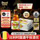 督威三花IPA 比利时原瓶进口精酿啤酒330ml*24瓶整箱京东自营高端送礼