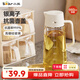 小熊（Bear）油壶 调料瓶抗菌玻璃油瓶酱油瓶600ml 自动开合不挂油CX-W0058