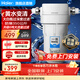 海尔大白瓶前置过滤器家用全屋管道入户自来水过滤大流量净水器防爆滤瓶通用10寸芯中央净水包安装 大白瓶