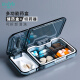 易旅日式切药器药盒便携分装盒大容量分切药片随身药丸一分二小药盒
