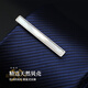 ARMA法国进口品质领带夹男士高档天然蓝蝶贝商务时尚简约别针礼盒装 精致贝壳【礼盒装】