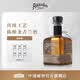 阿卡维拉斯金标银标陈酿龙舌兰酒reposado plata anejo tequila墨西哥洋酒 陈酿 750mL 1瓶