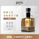 阿卡维拉斯金标银标陈酿龙舌兰酒reposado plata anejo tequila墨西哥洋酒 金标 750mL 1瓶