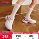 李宁童鞋儿童运动鞋女大童大极光旋转扣版减震回弹休闲鞋37YKCV202-14