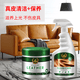 KISS TST皮沙发清洁剂皮具护理皮衣皮包保养油家用汽车真皮座椅滋养膏