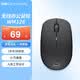 戴尔（DELL）WM126鼠标无线鼠标办公鼠标对称鼠标鼠标无线黑色带无线2.4G接收器