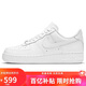 耐克NIKE女空军一号AF1 运动鞋DD8959-100白38.5