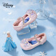 迪士尼（Disney）小皮鞋闪亮时尚儿童皮鞋艾莎公主鞋女童夏季新品软底单鞋休闲鞋子 粉色 钻带 28