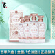 董酒 佰草香 董香型白酒 54度 500ml*4瓶 整箱装 年份版本随机