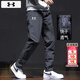 安德玛（Under Armour）速干男裤子男士 26夏季新款运动裤跑步健身训练裤透气长裤休闲裤 快干-网眼布内衬-裤脚拉链-透气干爽 L 175/84A