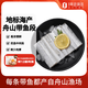 海之围场 舟山带鱼段净重1.2kg(2袋装) 带鱼中段深海鱼 生鲜鱼类 中秋海鲜