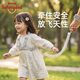 SAFTY DAD背带防丢绳防丢儿童牵引绳防走丢带宝宝遛娃神器儿童防走失带安全