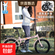 【京东物流】折叠自行车超轻便携成人通勤城市代步折叠小单车 神龙 樱花粉/单速辐条轮 20英寸【适合身高135-175cm】