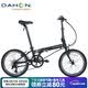 大行（DAHON）20寸8速男女折叠车P8青春版KAC081消光黑