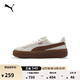 彪马（PUMA）厚底鞋|增高小白鞋松糕鞋女款春休闲板鞋PLATFORM 363559 米白色-棕色-18 38