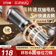 三个小厨电动刮鱼鳞神器刨刮鳞器打鱼鳞器防水全自动无线刮鱼鳞机家用商用