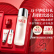 SK-II神仙水230ml抗皱精华液sk2化妆品护肤套装礼盒生日母亲节礼物实用