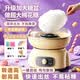 Noryong棉花糖机儿童家用迷你小型全自动做绵花糖机器小孩手工制作迷你商用摆摊棉花糖机器新年玩具礼物 全新升级版【不挑糖源+高效出丝】黄色 【豪华套装款】送糖棒*1+糖包*1+勺*1+签*10