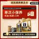 美孚（Mobil）金美单次小保养卡0W-20 SQ 5L含机油+机滤+工时 汽车保养