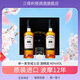 三得利（Suntory）【礼盒装】波摩12年350ml威士忌送礼礼盒装单一麦芽威士忌