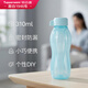 特百惠（Tupperware）依可环保瓶310ml便携塑料水杯防漏运动儿童学生杯子随手杯 马卡蓝310ml
