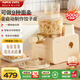 APIXINTL安本素 面条机全自动压面机家用多功能多模具电动和面机揉面饺子皮机4人分量APIX-M06