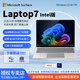 微软（Microsoft）Surface Laptop7笔记本电脑高性能轻薄本微软电脑酷睿Ultra笔记本商务办公便携微软笔记本电脑新款 15英寸亮铂金 Intel酷睿 U7-268V-32G-1T【