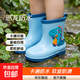 新款卡通儿童雨鞋大小童户外防水雨靴软底防滑胶鞋幼儿园宝宝水鞋 蓝色恐龙 34 220mm【34-35码】