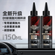 汽车玻璃清洁去油膜抛光液清洗剂强力去污车窗除油膜B [买一送一]2大瓶强效正装送1个海绵擦