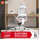 西昊B100Lite 人体工学椅办公椅电脑椅子电竞椅人工力学座椅久坐护腰 【Lite】云白 无脚托