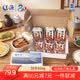 远洋秋刀鱼罐头100g*6罐 大连特产即食海鲜下饭菜速食食品礼盒装