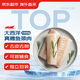 京东超市/京觅大西洋真鳕颈肉净重2斤 去皮去刺 可做辅食 新老包装交替