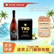 科尔姆麦科马克 COLM·MCCORMACK【夏季必备】科尔姆精酿双料艾尔啤酒双倍进口啤酒花青岛精酿啤酒 755ml*8瓶丨春节畅饮 欢聚团员