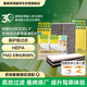 曼牌滤清器（MANNFILTER）空调滤清器空调滤芯套装整车6片特斯拉Model Y升级版内置多效酚版