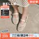 百丽（Belle）度假风镂空玛丽珍鞋女透气平底浅口单鞋D7Q1DBQ5预售 米白 37 (235mm)