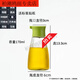 柏潮简约日式油瓶玻璃油壶调味瓶防漏家用厨房防漏挂油酱油醋瓶可控量 赠单只装配 170ml调味瓶荧光绿