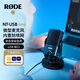 RODE 罗德 NTUSB MINI 电容麦克风小说配音演播室录音直播专业话筒