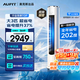 AUFIT空调奥克斯（AUX）出品大3匹柜机新一级变频冷暖立式空调自清洁家用客厅立柜式换新【价保618】 超省电se 3匹 【WIFI款】新五代自清洁除湿