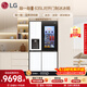 LG敲一敲系列635L对开门全自动制冰冰箱超大容量自动制冰机家用对开门客厅冰吧 S653MWW87D