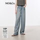 MO&Co.牛仔裤春夏洗旧褪色灰蓝磨白高腰长直筒垂感阔腿裤摩安珂 牛仔蓝色 建议和客服确认尺码哦 M /M 建议和客服确认尺码哦