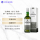 拉弗格（Laphroaig）1815 传奇 苏格兰艾雷岛单一麦芽威士忌 700ml 48度 中秋节送礼