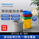 洁丽来加水桶加厚方口带嘴带刻度水桶保洁塑料提水桶商用物业酒店清洁桶 蓝色刻度桶【14L】