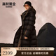 高梵黑金鹅绒服黑珍珠2.0八格长款女士羽绒服冬季时尚外套 黑色 L