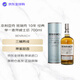 本利亚克（BENRIACH）班瑞克 10年 经典 单一麦芽威士忌 700ml 43度 礼盒装 中秋送礼