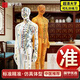 DEATKN针灸穴位人体模型全身家用中医十二经络图小皮人硅胶扎针练习铜人 52CM男铜-大字体-软胶可扎针 赠穴位书+底座