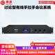 惠度（HuiDu）QH-660专业有线手拉手会议麦克风工程会议话筒 多功能会议室桌面方管麦克风延长线