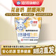 海河花色牛奶马斯卡彭芝士茶乳天津中华老字号营养早餐奶 1箱装220ml*10袋