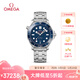 欧米茄（OMEGA）瑞士手表 海马系列300机械表210.30.42.20.03.001 母亲节礼物